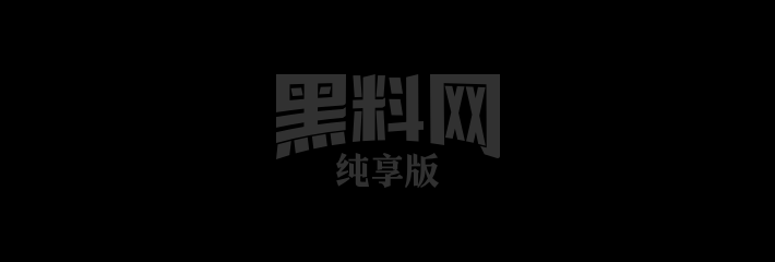 黑料网纯享愿万千学子